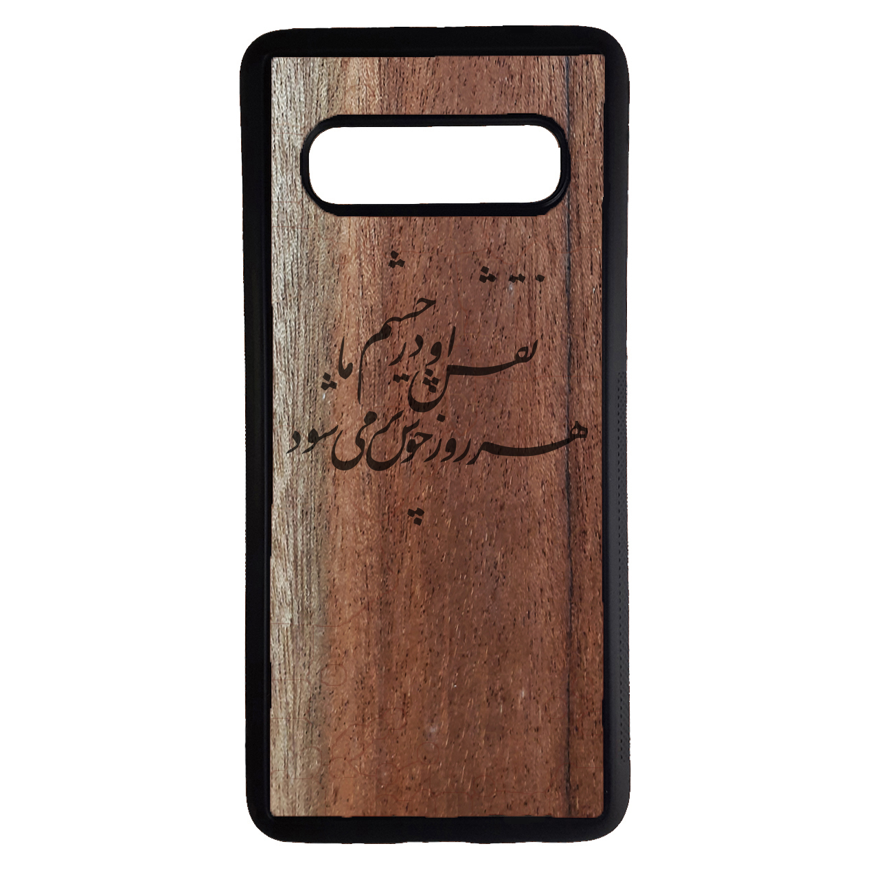 کاور مدل P136 مناسب برای گوشی موبایل سامسونگ Galaxy S10 Plus