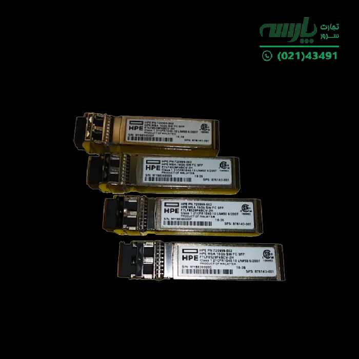 ماژول فیبرنوری اچ پی مدل C8R24B