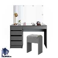 میز آرایش لامپ دار DJ638