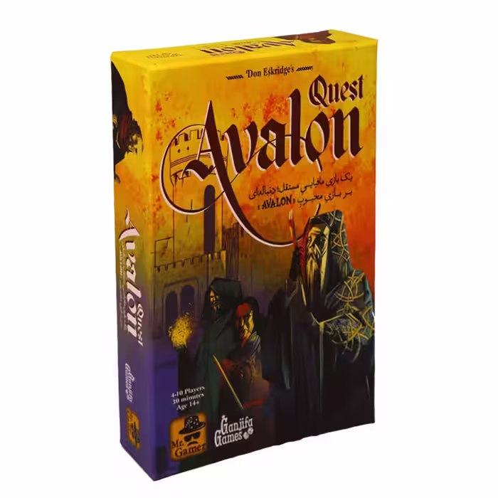 بازی اولون کوئست (AVALON QUEST)