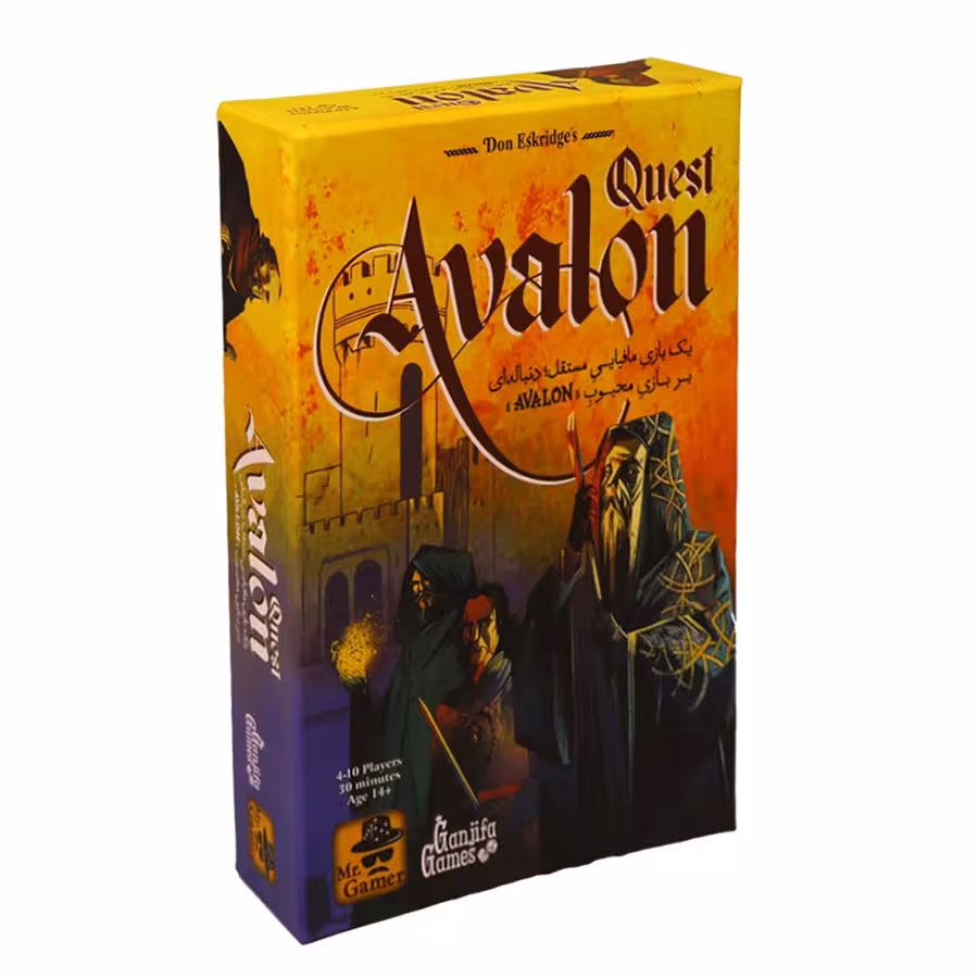 بازی اولون کوئست (AVALON QUEST)
