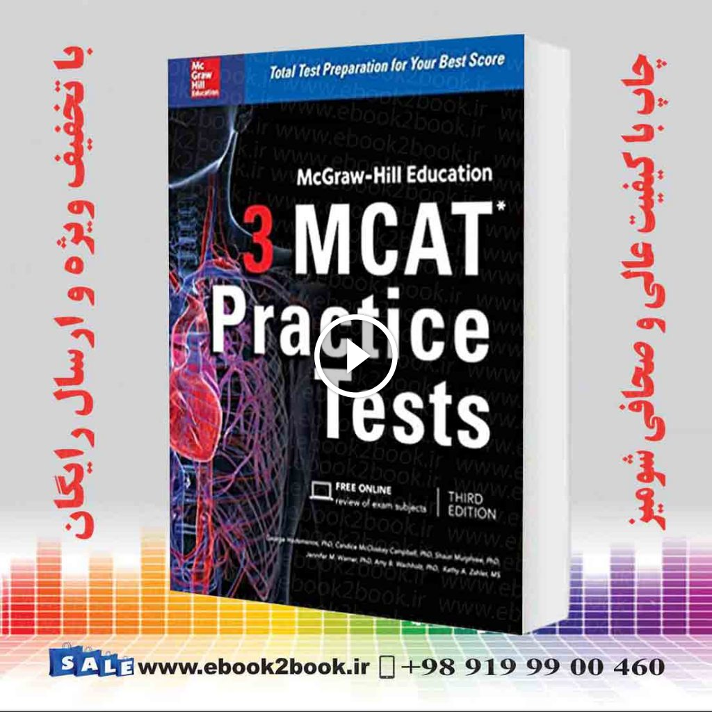 McGraw-Hill Education 3 MCAT Practice Tests 3rd Edition