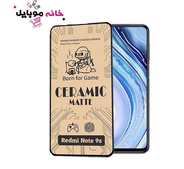 محافظ صفحه نمایش شیائومی نوت 9 پرو سرامیکی Xiaomi Note9 Pro5487FB8/23