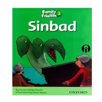 کتاب Sinbad اثر Janet Hardy-Gould انتشارات الوندپویان