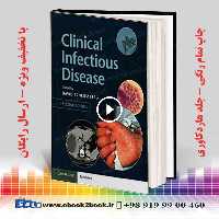 Clinical Infectious Disease 2nd Edition