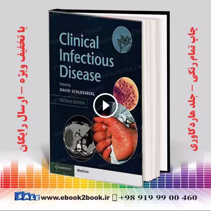 Clinical Infectious Disease 2nd Edition