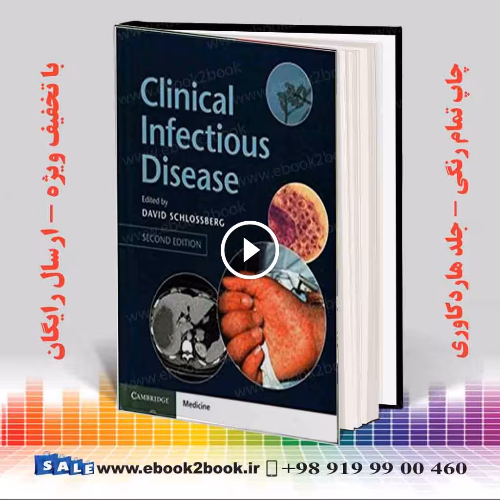 Clinical Infectious Disease 2nd Edition