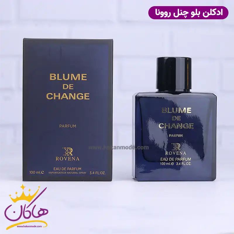 ادکلن روونا مردانه بلو چنل پرفیوم