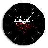 ساعت دیواری مدل محرم طرح 7009