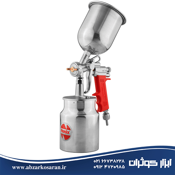 پیستوله بادی دو کاسه Ronix مدل RH-6428