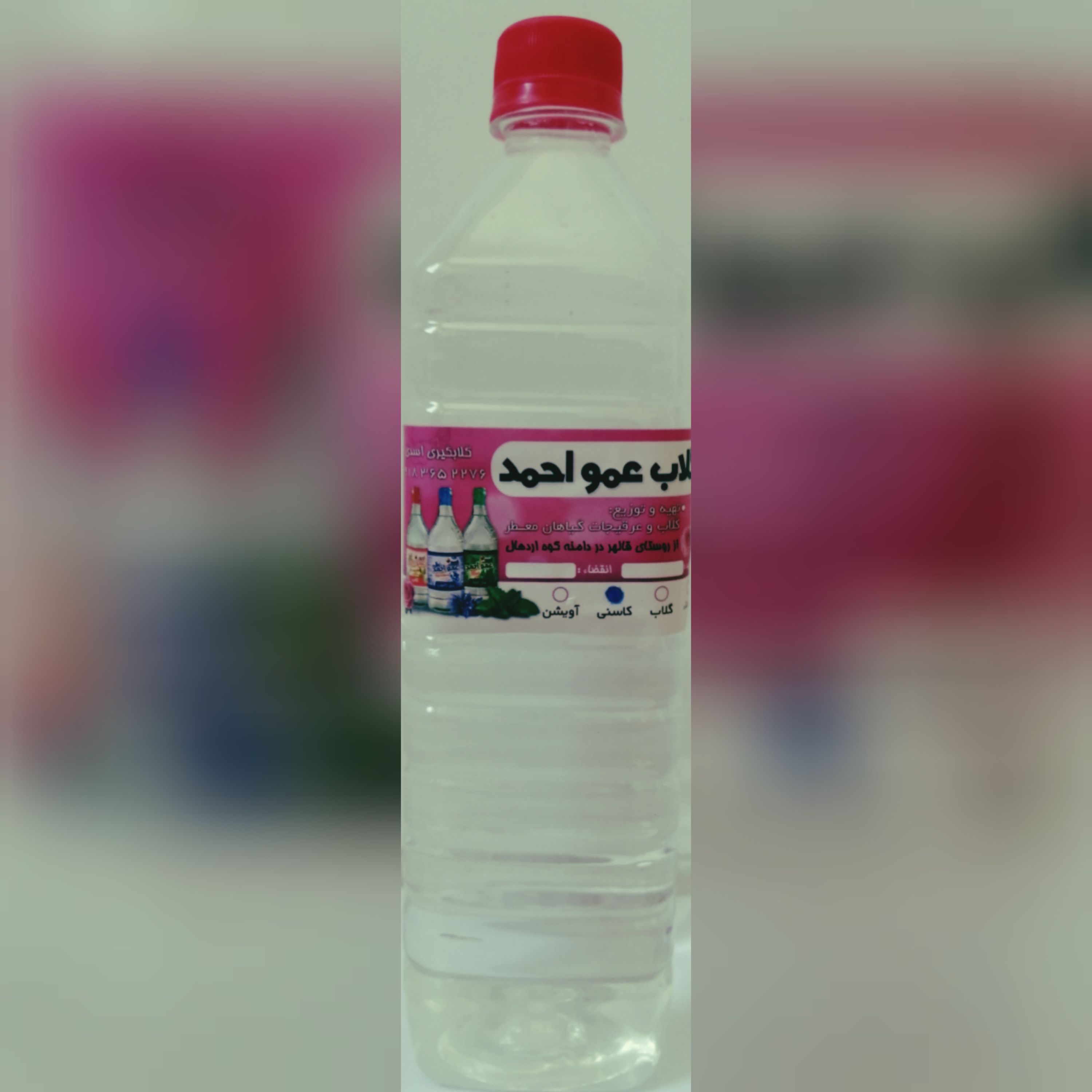 عرق کاسنی یک لیتری
