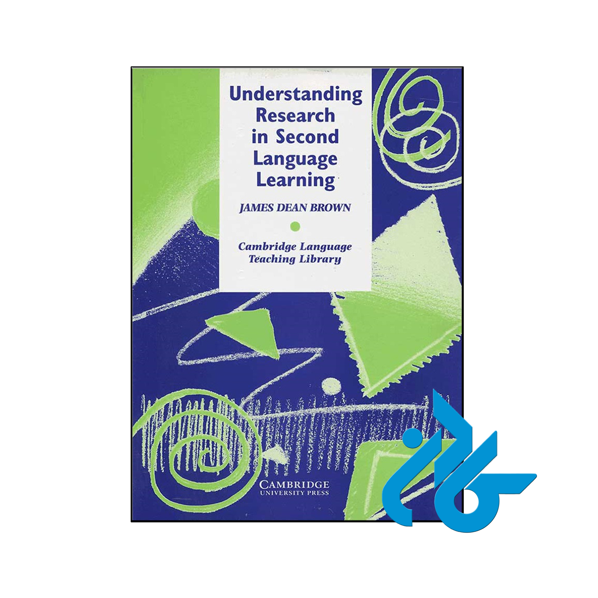 کتاب Understanding Research in Second Language Learning
