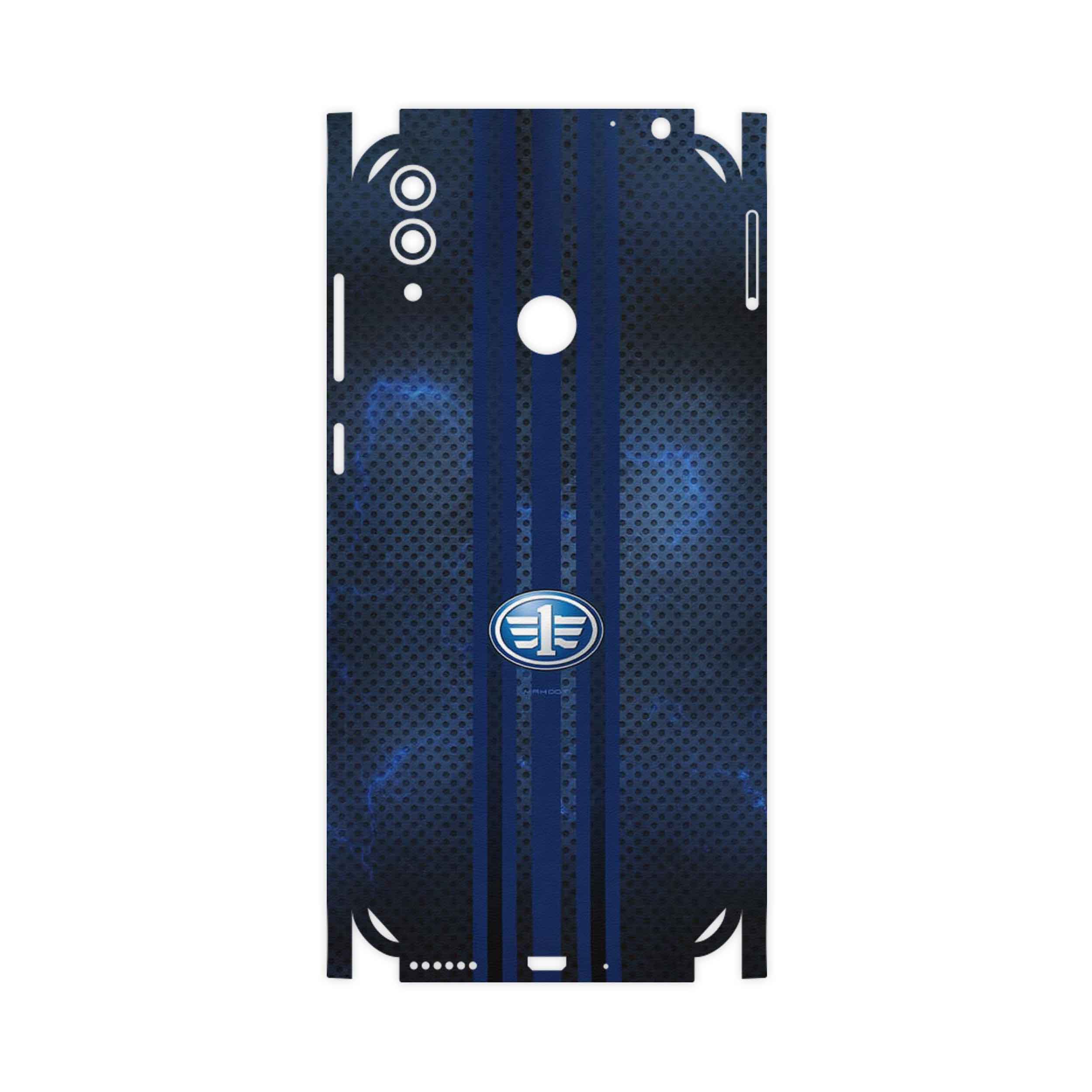 برچسب پوششی ماهوت مدل FAW-FullSkin مناسب برای گوشی موبایل آنر 8C