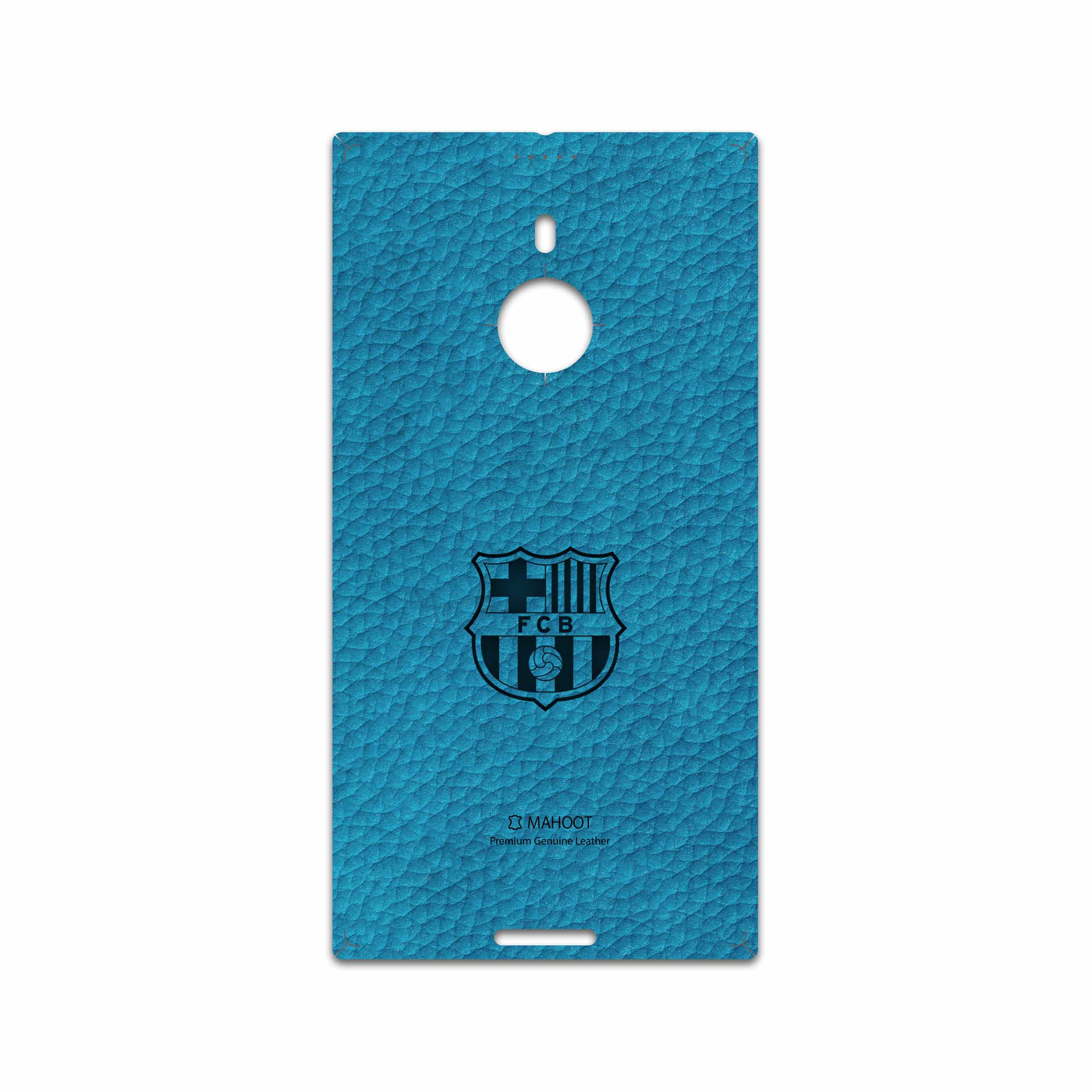 برچسب پوششی ماهوت مدل BL-BRCA مناسب برای گوشی موبایل نوکیا Lumia 1520