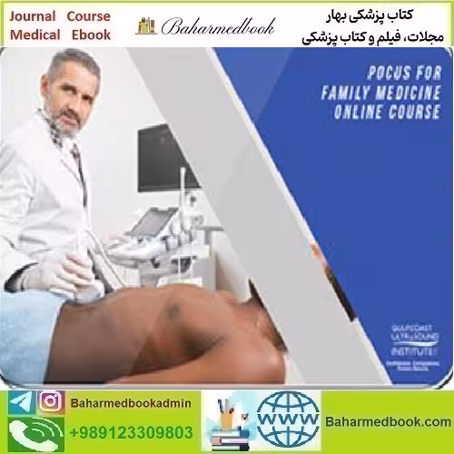 GCUS Ultrasound POCUS for Family Medicine 2022 video c