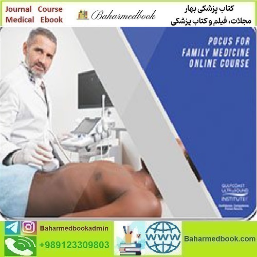 GCUS Ultrasound POCUS for Family Medicine 2022 video c