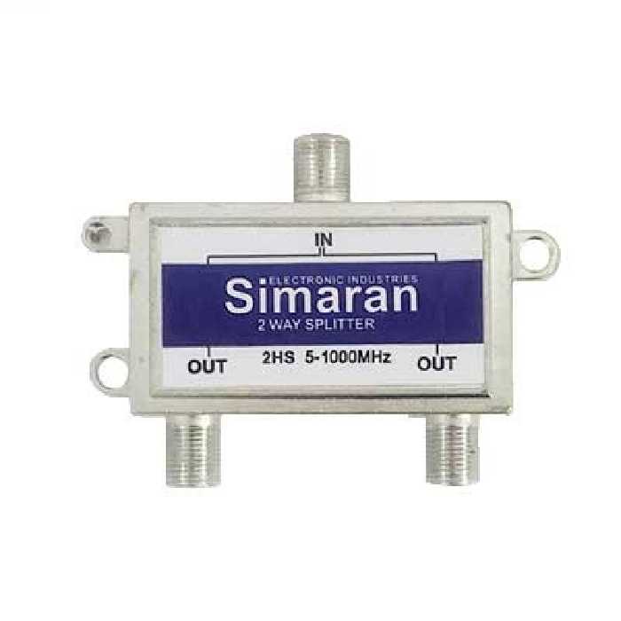 اسپلیتر 2 راه سیماران مدل 2HS | 26874604