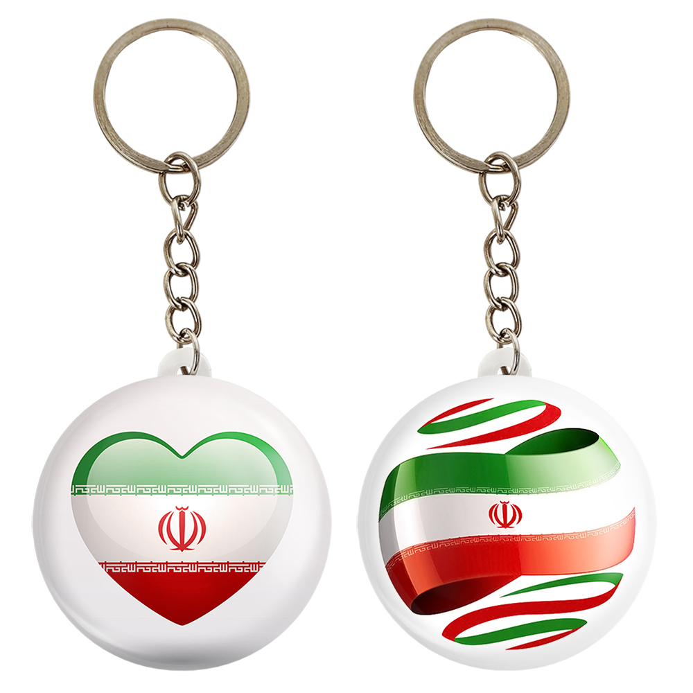 جاکلیدی خندالو مدل پرچم ایران کد 2050720510 مجموعه 2 عددی