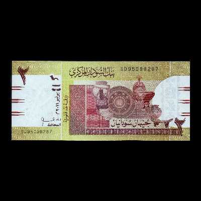 اسکناس تزئینی طرح کشور سودان مدل 2 پوند