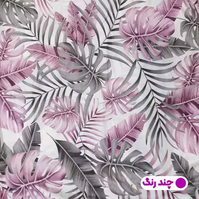 ملحفه آدنو مدل هاوایی کد CH01 دونفره سایز 140x200 سانتی متر