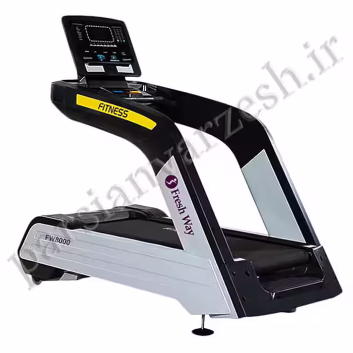 تردمیل باشگاهی فرش وی مدل FW8000
