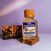 روغن بادام شیرین حنیفا 65g