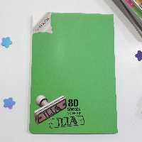 دفتر تک رنگ 80 برگ ته چسب ایلیا