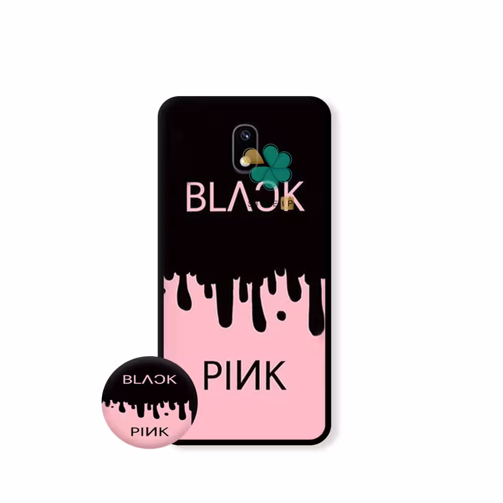 قاب گوشی سامسونگ Galaxy J5 Pro / J5 2017 مدل BlackPink