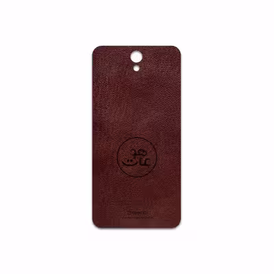 برچسب پوششی ماهوت مدل NL-MAH مناسب برای گوشی موبایل لنوو Vibe S1 Lite