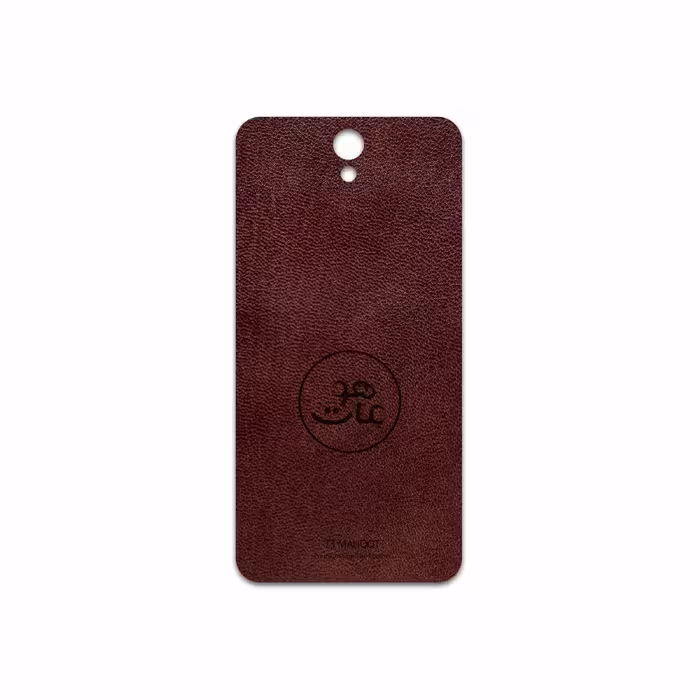 برچسب پوششی ماهوت مدل NL-MAH مناسب برای گوشی موبایل لنوو Vibe S1 Lite