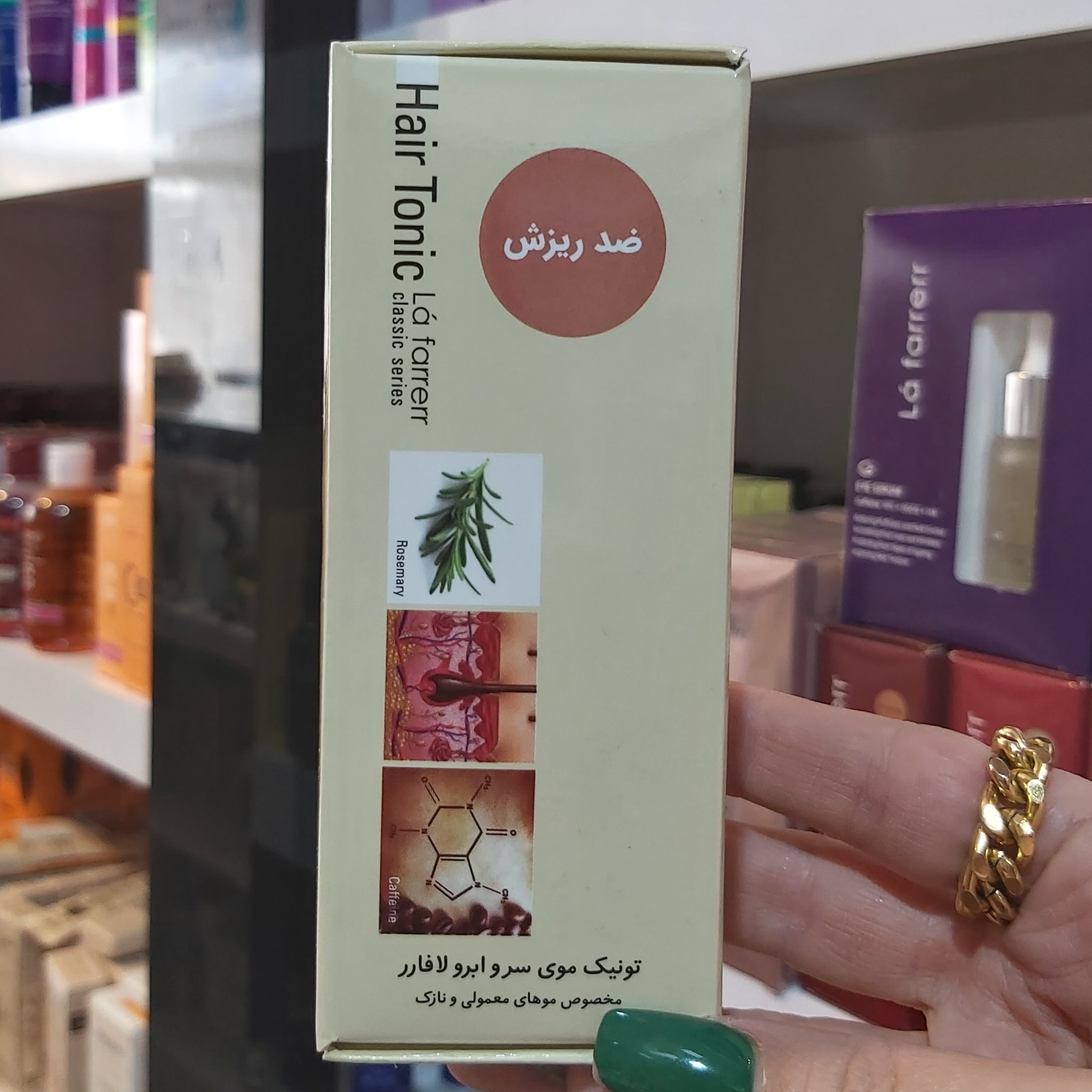 تونیک موی سر و ابرو لافارر مدل ضد ریزش مناسب موهای معمولی و نازک 60 میل