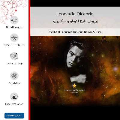 برچسب پوششی ماهوت مدل Leonardo Dicaprio مناسب برای گوشی موبایل شیائومی Mi 9