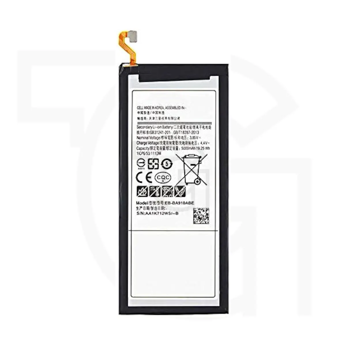 باتری سامسونگ (EB-BA910ABE) Battery Samsung