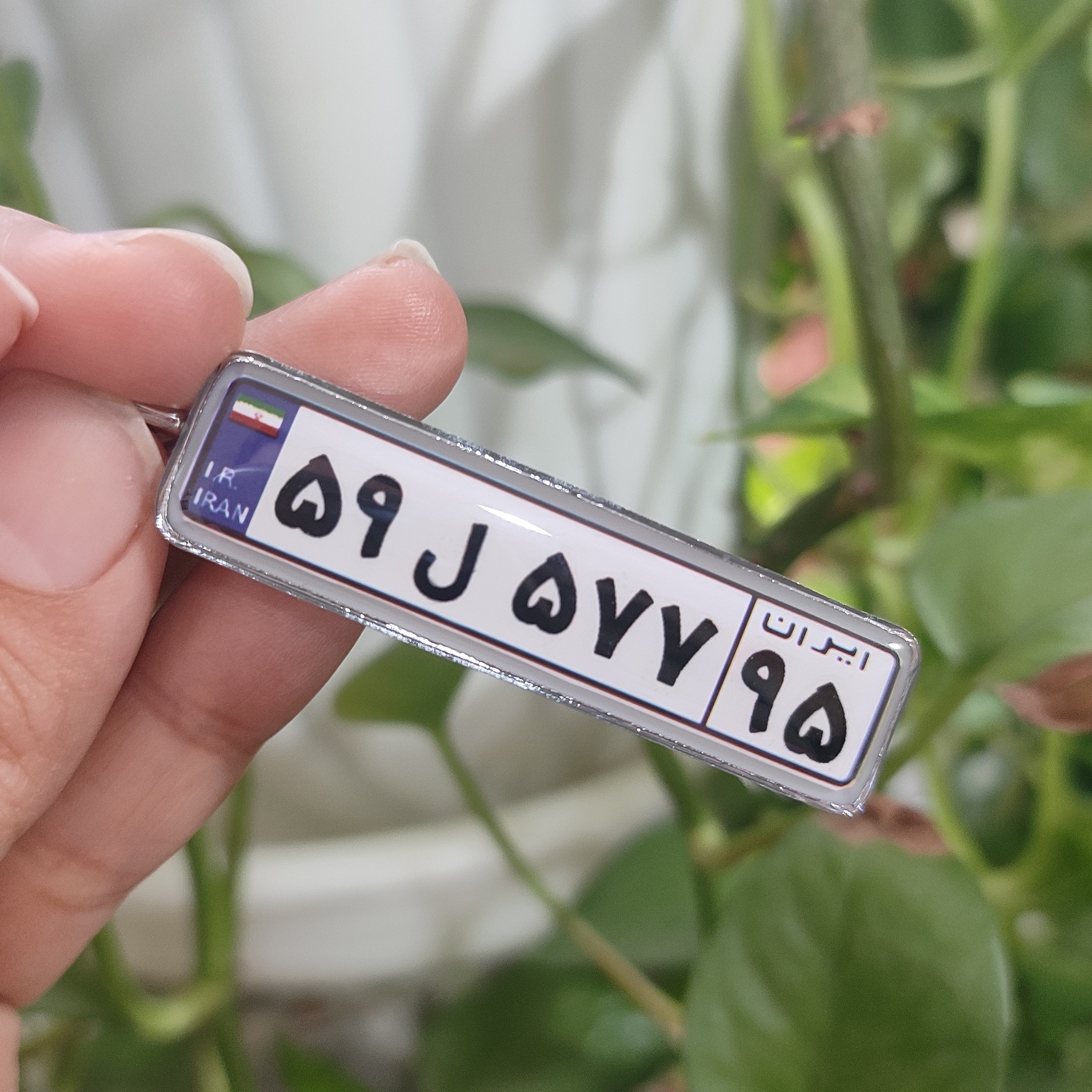 جاسوییچی پلاک ماشین 