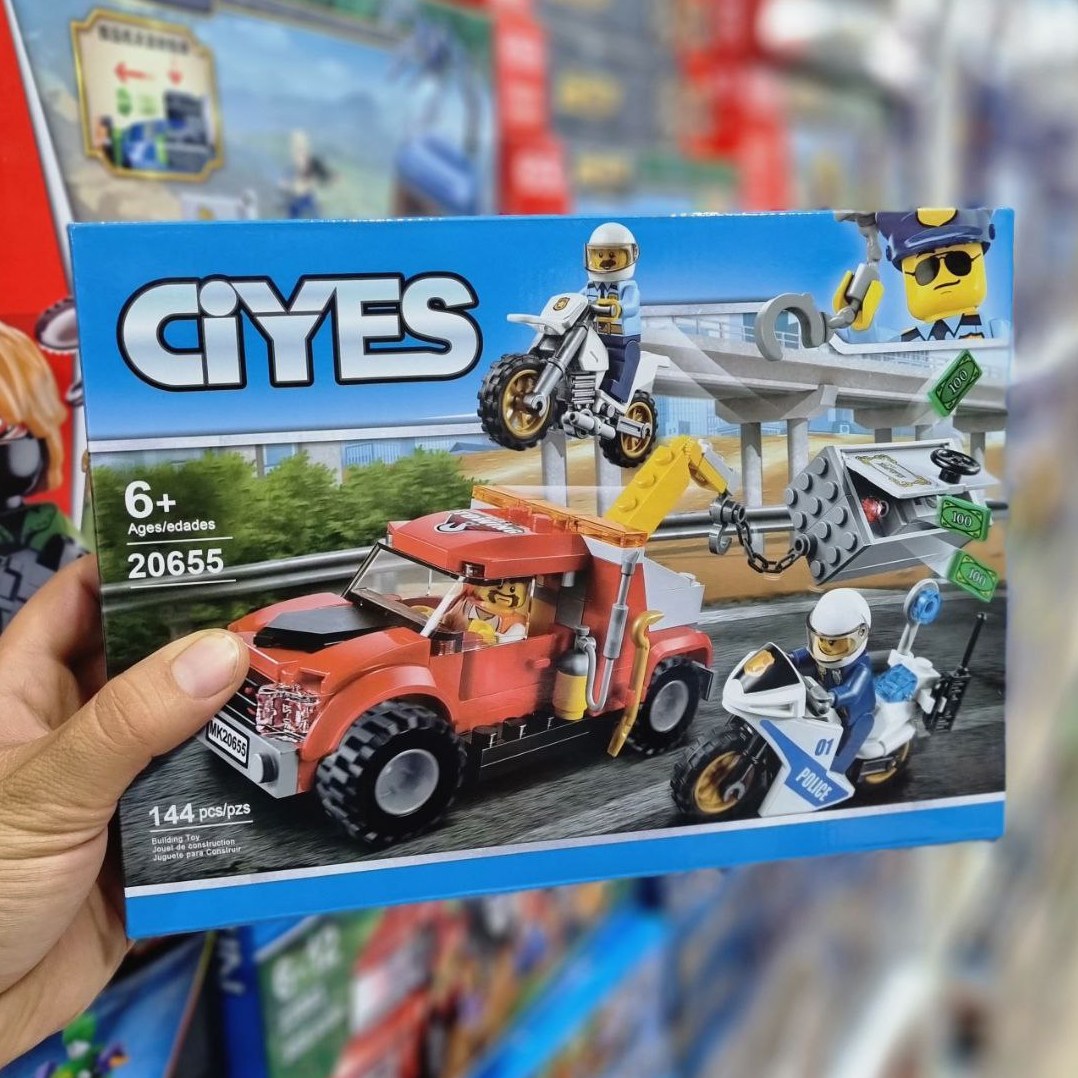 لگو پلیس سیتی