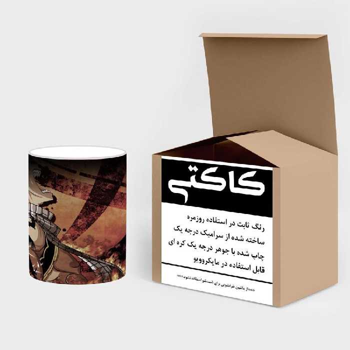 ماگ حرارتی کاکتی طرح انیمه مدل mgh18820