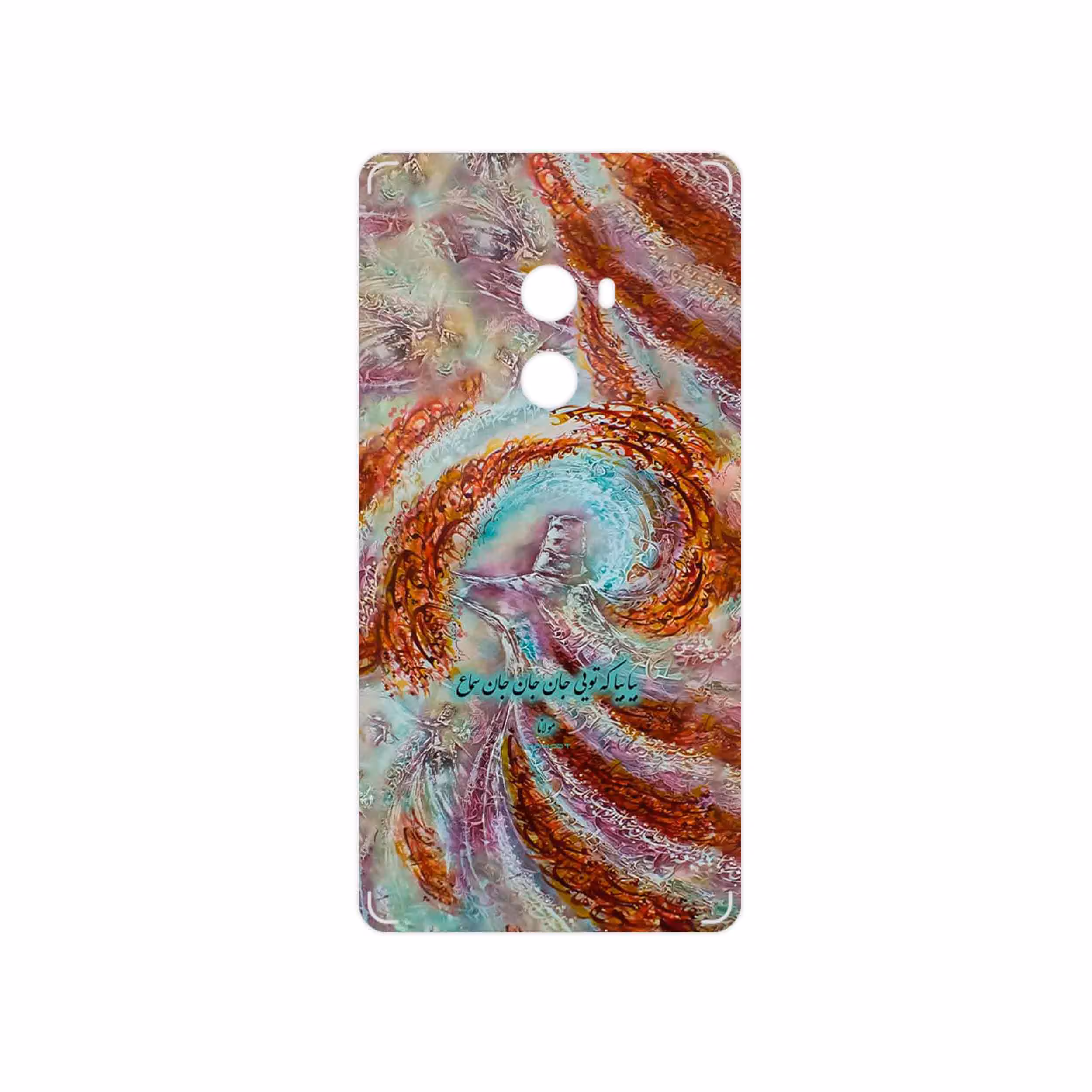 برچسب پوششی ماهوت مدل Molana مناسب برای گوشی موبایل شیائومی Mi Mix 2