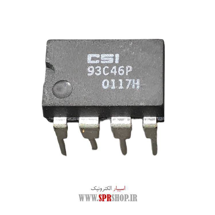 آی سی 93C46 DIP-8