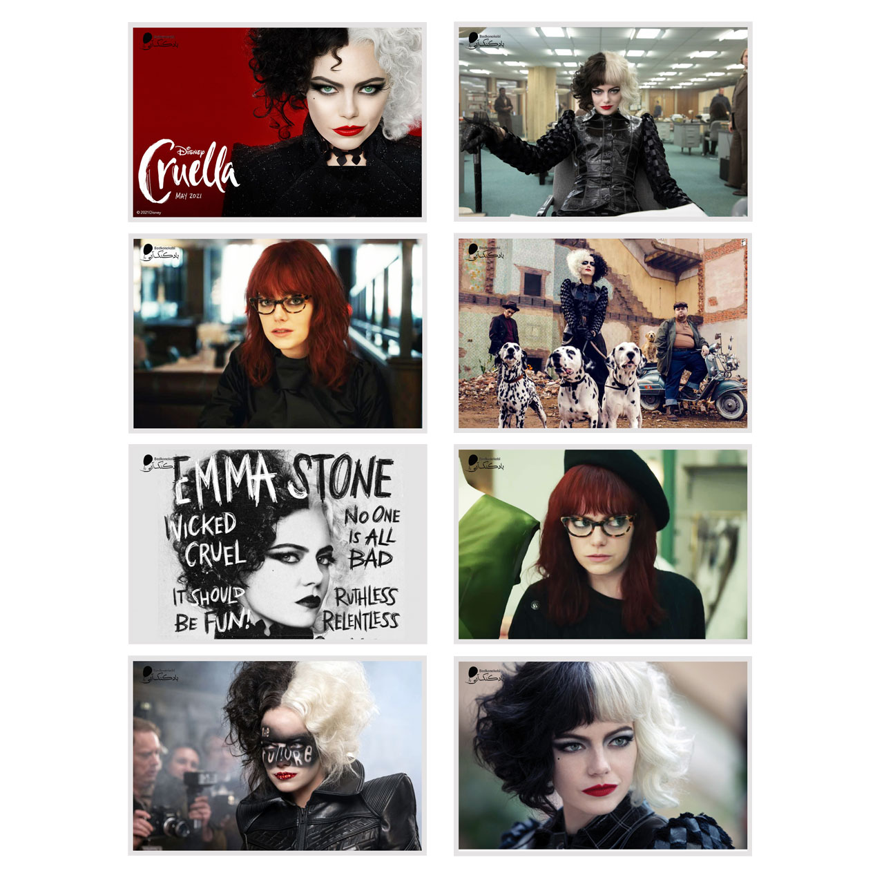  آویز تزیینی بادکنک آبی طرح کروئلا مدل cruella1 مجموعه 8 عددی