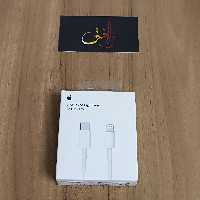 کابل شارژ آیفون13 اصلی رو کارتنی Apple
