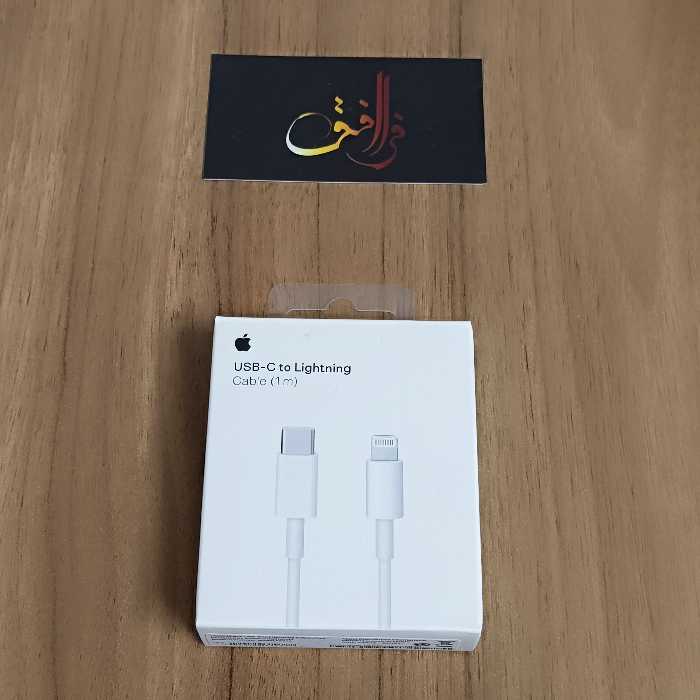 کابل شارژ آیفون13 اصلی رو کارتنی Apple
