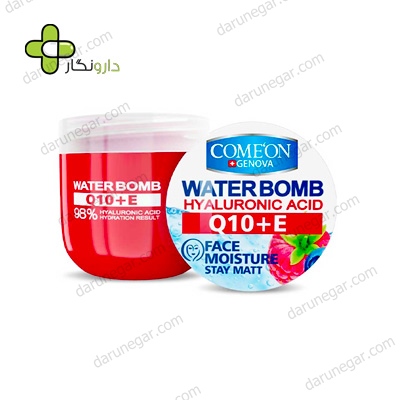 واتر بمب حاوی کوآنزیم Q10 کامان