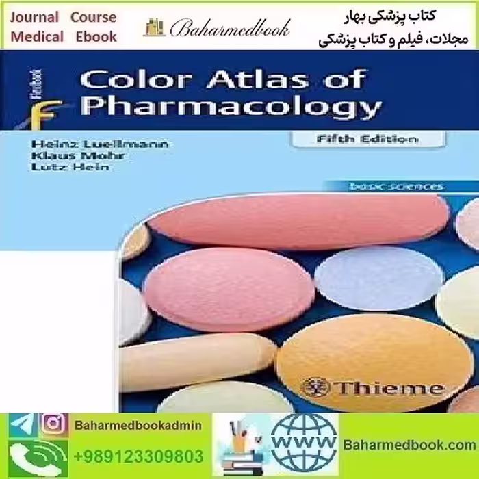 Color Atlas of Pharmacology 2018 TRUE PDF price 1€ - کتاب پزشکی بهار