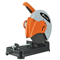 اره پروفیل بر CM241 اریکسون