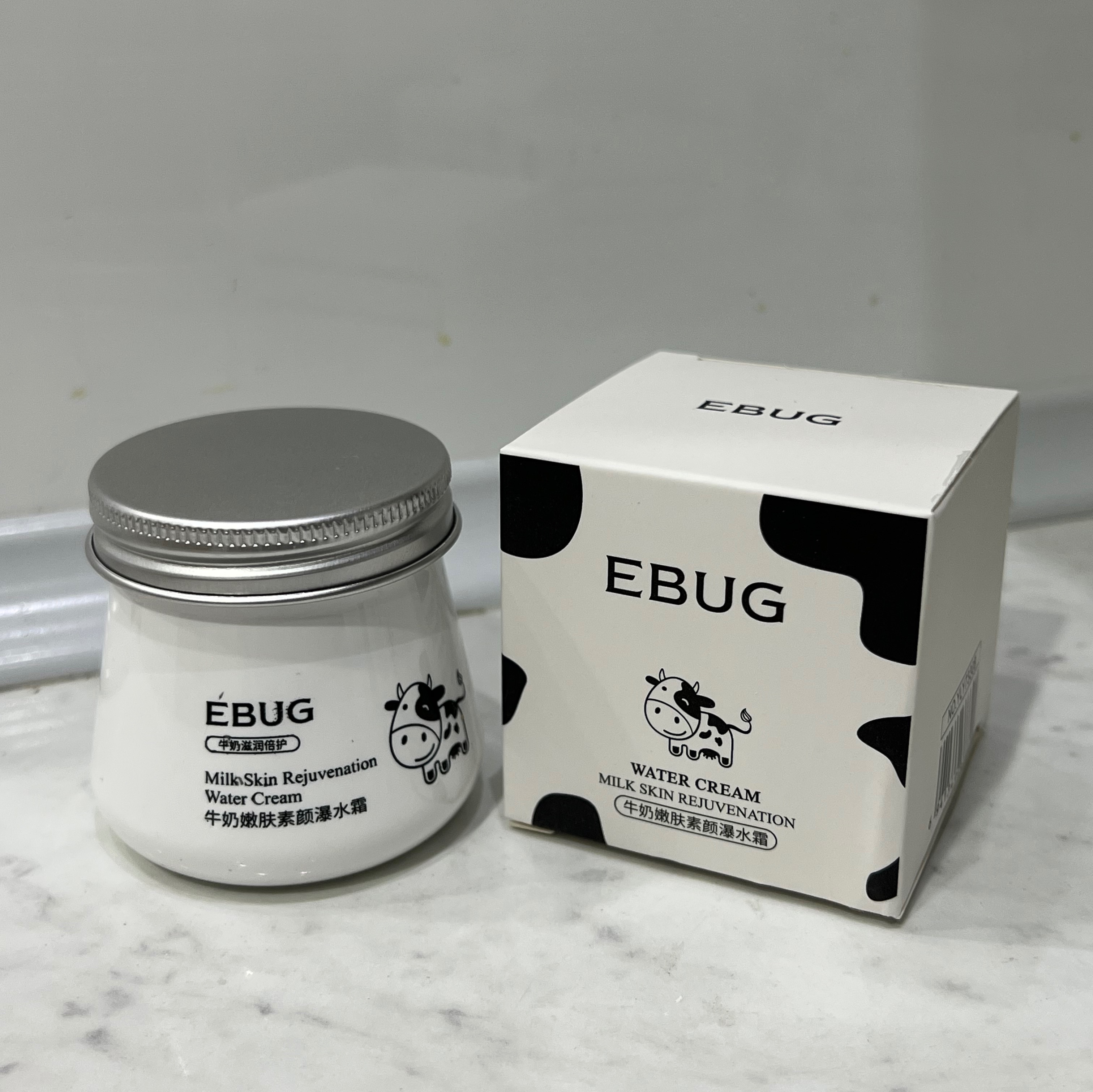 کرم شیر  ایبوگ