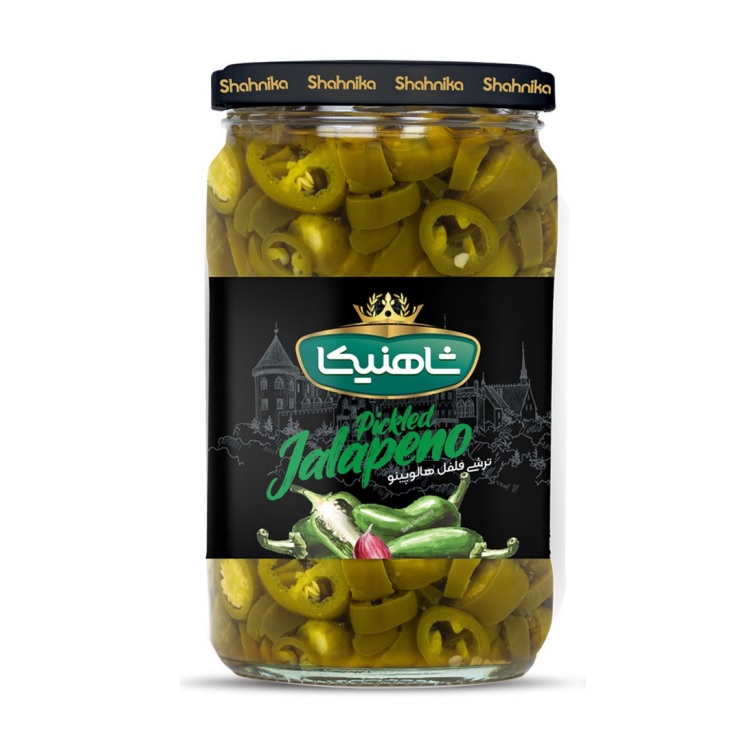 ترشی فلفل هالوپینو 670g شاهنیکا