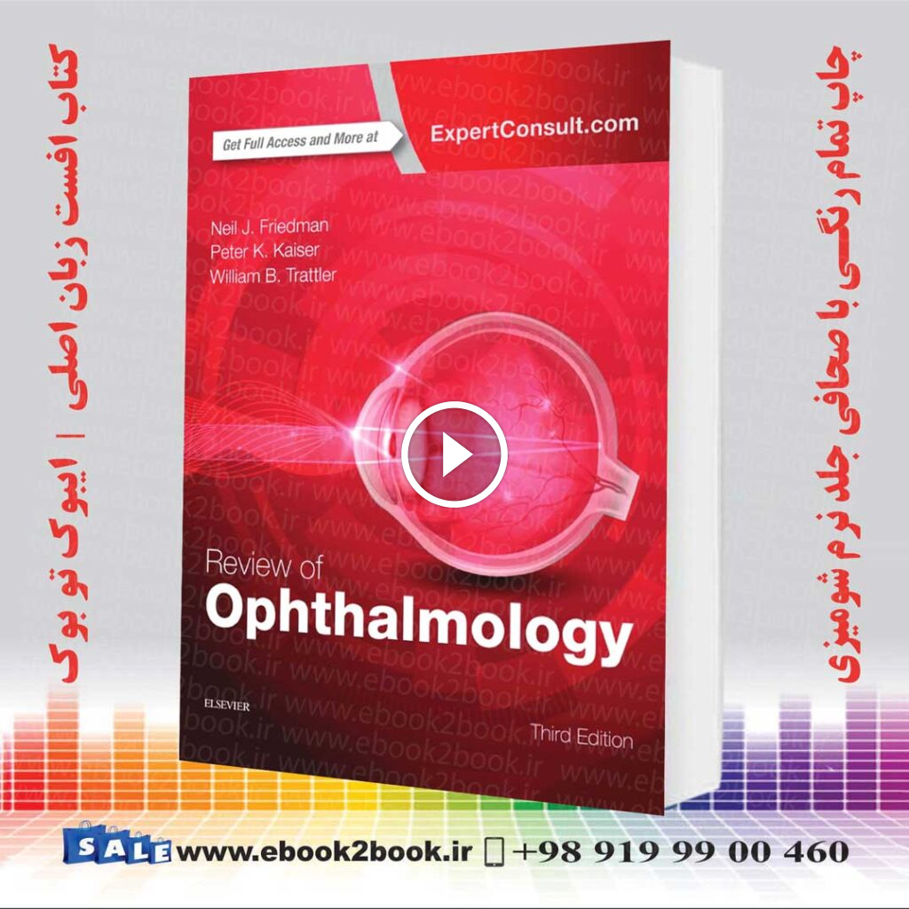 Review of Ophthalmology