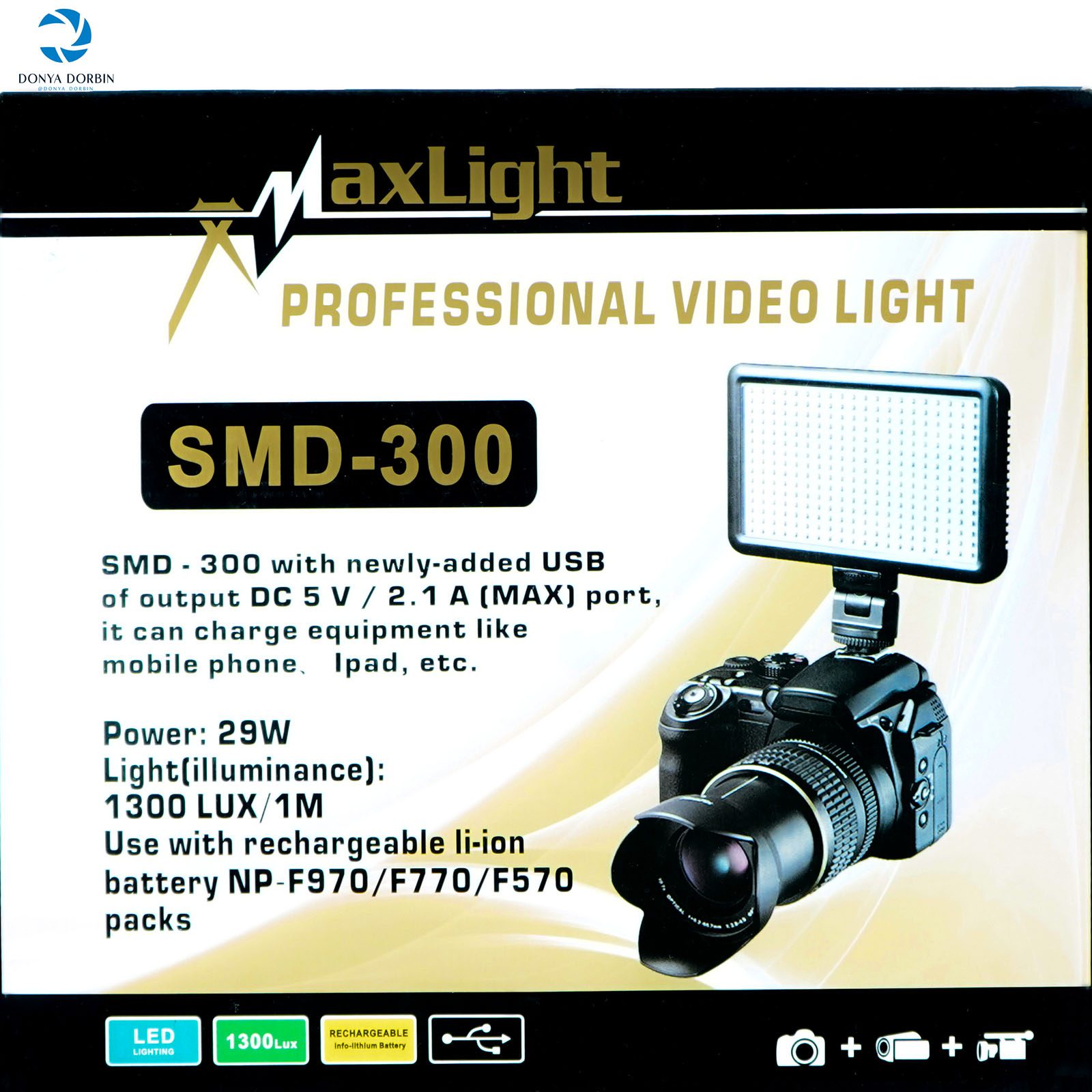نور ثابت ال ای دی مکس لایت Maxlight SMD-300 LED Video Light