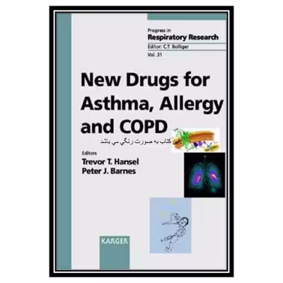 کتاب New Drugs for Asthma, Allergy and Copd اثر T. T. Hansel and Peter J. Barnes انتشارات مؤلفین طلایی