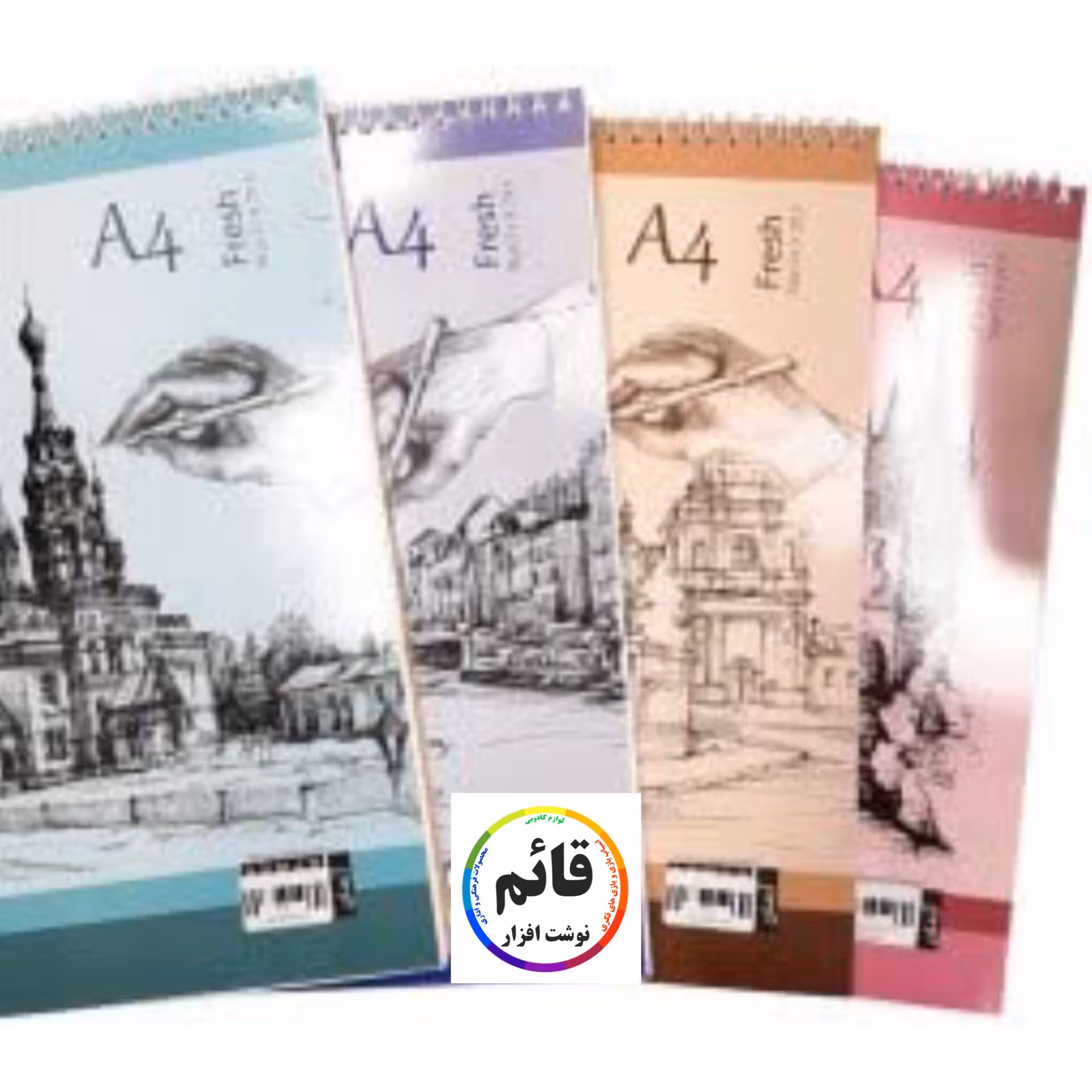 دفتر طراحیA4